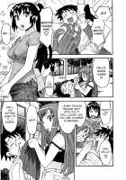 Love and Devil 2 / 恋愛悪魔 2 [Yanagi Masashi] [Original] Thumbnail Page 77