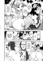 Love and Devil 2 / 恋愛悪魔 2 [Yanagi Masashi] [Original] Thumbnail Page 82