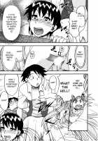 Love and Devil 2 / 恋愛悪魔 2 [Yanagi Masashi] [Original] Thumbnail Page 85