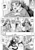 Iinari Kirara no Saiminjutsu / イイナリきららの催眠術 [Takurou] [Go Princess Precure] Thumbnail Page 14