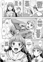 Iinari Kirara no Saiminjutsu / イイナリきららの催眠術 [Takurou] [Go Princess Precure] Thumbnail Page 04