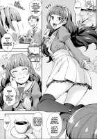 Iinari Kirara no Saiminjutsu / イイナリきららの催眠術 [Takurou] [Go Princess Precure] Thumbnail Page 05