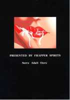 Oshaburi Gakuen PinSalo-ka / おしゃぶり学園 ピンサロ科 [Miyagoe Yoshitsuki] [Dead Or Alive] Thumbnail Page 39