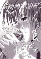 Oshaburi Gakuen PinSalo-ka 2 / おしゃぶり学園ピンサロ科2 [Miyagoe Yoshitsuki] [Dead Or Alive] Thumbnail Page 18