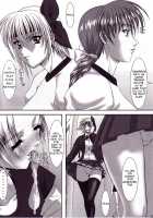Oshaburi Gakuen PinSalo-ka 2 / おしゃぶり学園ピンサロ科2 [Miyagoe Yoshitsuki] [Dead Or Alive] Thumbnail Page 23