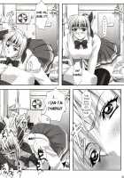 Oshaburi Gakuen PinSalo-ka 2 / おしゃぶり学園ピンサロ科2 [Miyagoe Yoshitsuki] [Dead Or Alive] Thumbnail Page 27