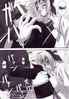 Oshaburi Gakuen PinSalo-ka 2 / おしゃぶり学園ピンサロ科2 [Miyagoe Yoshitsuki] [Dead Or Alive] Thumbnail Page 28