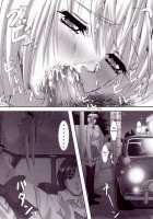 Oshaburi Gakuen PinSalo-ka 2 / おしゃぶり学園ピンサロ科2 [Miyagoe Yoshitsuki] [Dead Or Alive] Thumbnail Page 30