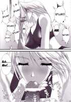 Oshaburi Gakuen PinSalo-ka 2 / おしゃぶり学園ピンサロ科2 [Miyagoe Yoshitsuki] [Dead Or Alive] Thumbnail Page 32