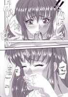 Oshaburi Gakuen PinSalo-ka 2 / おしゃぶり学園ピンサロ科2 [Miyagoe Yoshitsuki] [Dead Or Alive] Thumbnail Page 35