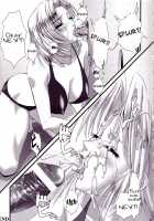 Oshaburi Gakuen PinSalo-ka 2 / おしゃぶり学園ピンサロ科2 [Miyagoe Yoshitsuki] [Dead Or Alive] Thumbnail Page 36