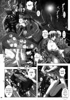 Oshaburi Gakuen PinSalo-ka 3 / おしゃぶり学園ピンサロ科 3 [Miyagoe Yoshitsuki] [Dead Or Alive] Thumbnail Page 29