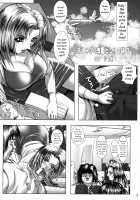 Oshaburi Gakuen PinSalo-ka 3 / おしゃぶり学園ピンサロ科 3 [Miyagoe Yoshitsuki] [Dead Or Alive] Thumbnail Page 02