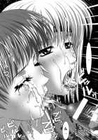 Oshaburi Gakuen PinSalo-ka 3 / おしゃぶり学園ピンサロ科 3 [Miyagoe Yoshitsuki] [Dead Or Alive] Thumbnail Page 36