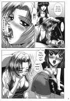 Oshaburi Gakuen PinSalo-ka 3 / おしゃぶり学園ピンサロ科 3 [Miyagoe Yoshitsuki] [Dead Or Alive] Thumbnail Page 04