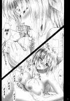 Oshaburi Gakuen PinSalo-ka 4 / おしゃぶり学園ピンサロ科 4 [Miyagoe Yoshitsuki] [Dead Or Alive] Thumbnail Page 20