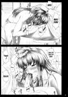 Oshaburi Gakuen PinSalo-ka 4 / おしゃぶり学園ピンサロ科 4 [Miyagoe Yoshitsuki] [Dead Or Alive] Thumbnail Page 24