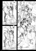 Oshaburi Gakuen PinSalo-ka 4 / おしゃぶり学園ピンサロ科 4 [Miyagoe Yoshitsuki] [Dead Or Alive] Thumbnail Page 27