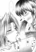 Oshaburi Gakuen PinSalo-ka 4 / おしゃぶり学園ピンサロ科 4 [Miyagoe Yoshitsuki] [Dead Or Alive] Thumbnail Page 31