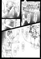 Oshaburi Gakuen PinSalo-ka 4 / おしゃぶり学園ピンサロ科 4 [Miyagoe Yoshitsuki] [Dead Or Alive] Thumbnail Page 34
