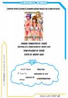 Oshaburi Gakuen PinSalo-ka 4 / おしゃぶり学園ピンサロ科 4 [Miyagoe Yoshitsuki] [Dead Or Alive] Thumbnail Page 39