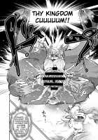 DELIVERY HELLS! -HERE COMES HELL!- / DELIVERY HELLS! ―しかし地獄イクッ!― [Kemonono] [Original] Thumbnail Page 24