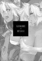 Okusuri no Jikan / おくすりのじかん [Kawahagi Sakana] [Kantai Collection] Thumbnail Page 26