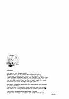 Okusuri no Jikan / おくすりのじかん [Kawahagi Sakana] [Kantai Collection] Thumbnail Page 29