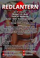 Okusuri no Jikan / おくすりのじかん [Kawahagi Sakana] [Kantai Collection] Thumbnail Page 31