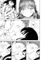 Erohon de Tsurareta Shota ga Taberareru Hon / エロ本で釣られたショタが食べられる本 [Shiba Nanasei] [Original] Thumbnail Page 20
