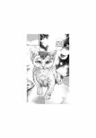 Kyouen / ひみつの野外交流あおかん乱交部 [Tachibana Takashi] [Original] Thumbnail Page 23