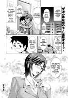 Haha no Musuko / 母の息子 [Nishikawa Kou] [Original] Thumbnail Page 18