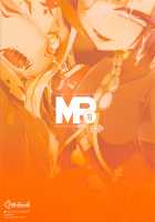M.P. Vol. 21 / M.P.vol.21 [Hujinon] [Fate] Thumbnail Page 21