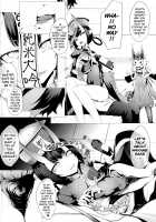 M.P. Vol. 21 / M.P.vol.21 [Hujinon] [Fate] Thumbnail Page 06