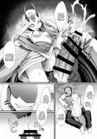 M.P. Vol.12 [Hujinon] [Fate] Thumbnail Page 12