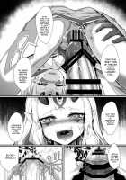 M.P. Vol.12 [Hujinon] [Fate] Thumbnail Page 14