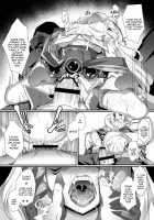 M.P. Vol.12 [Hujinon] [Fate] Thumbnail Page 18