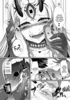 M.P. Vol.12 [Hujinon] [Fate] Thumbnail Page 19