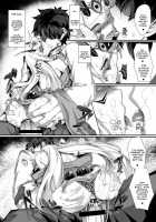 M.P. Vol.12 [Hujinon] [Fate] Thumbnail Page 20
