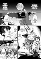 M.P. Vol.12 [Hujinon] [Fate] Thumbnail Page 02