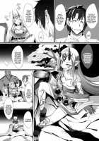 M.P. Vol.12 [Hujinon] [Fate] Thumbnail Page 03