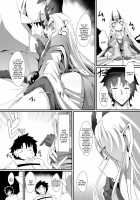 M.P. Vol.12 [Hujinon] [Fate] Thumbnail Page 07