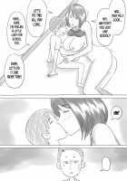 Iraira Shounen / イライラ少年 [Unknown] [Original] Thumbnail Page 100