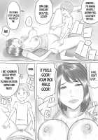 Iraira Shounen / イライラ少年 [Unknown] [Original] Thumbnail Page 22