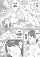 Iraira Shounen / イライラ少年 [Unknown] [Original] Thumbnail Page 24