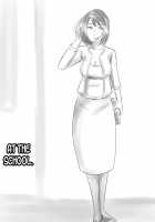 Iraira Shounen / イライラ少年 [Unknown] [Original] Thumbnail Page 27