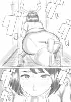 Iraira Shounen / イライラ少年 [Unknown] [Original] Thumbnail Page 33