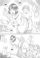 Iraira Shounen / イライラ少年 [Unknown] [Original] Thumbnail Page 42