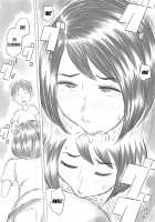 Iraira Shounen / イライラ少年 [Unknown] [Original] Thumbnail Page 59