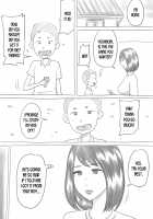 Iraira Shounen / イライラ少年 [Unknown] [Original] Thumbnail Page 76